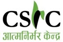The CSRC logo