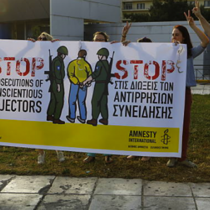 A protest in support of conscientious objectors in Athens