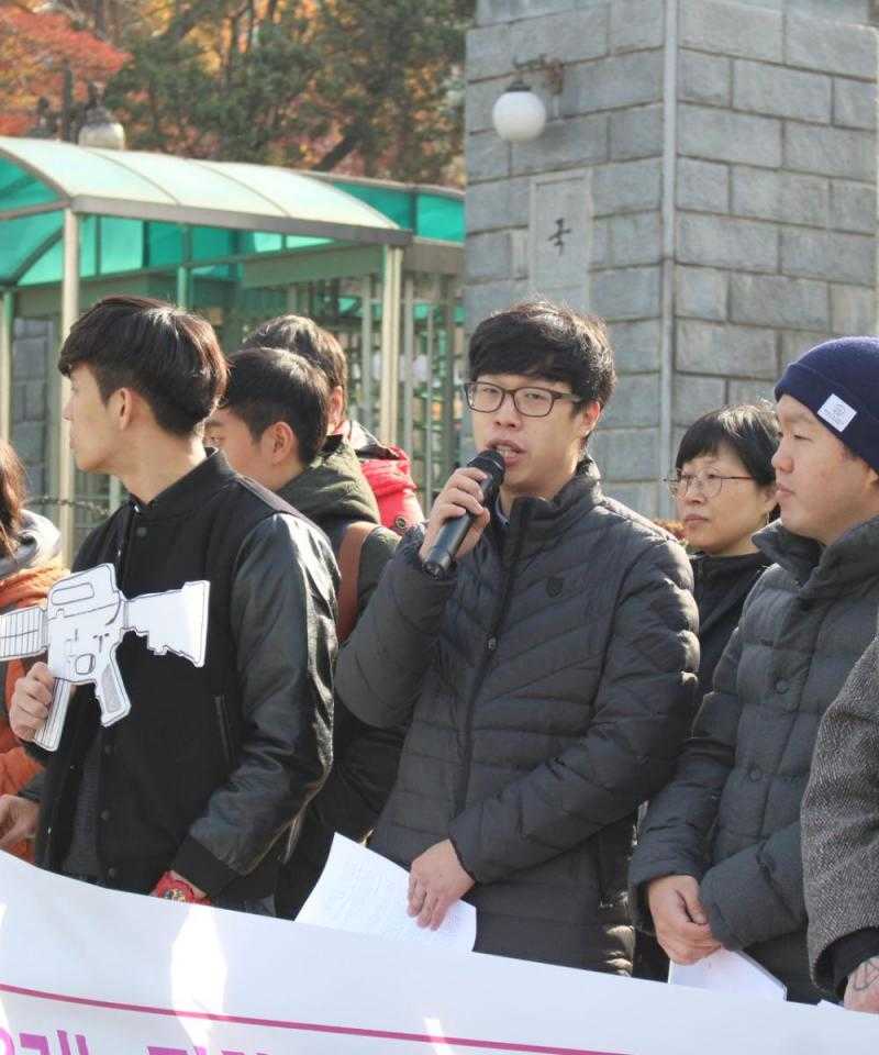 Korean activists protesting