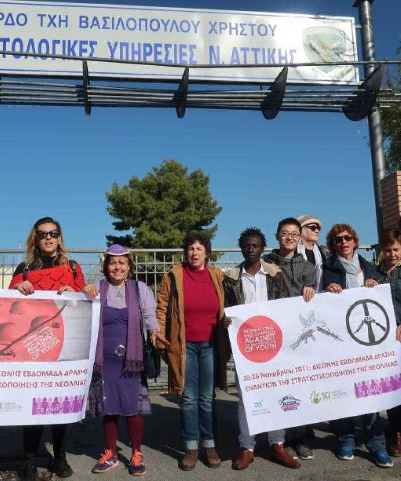Activists protesting in front of the Military Recruitment Office and the Military Court in Athens during the week of action