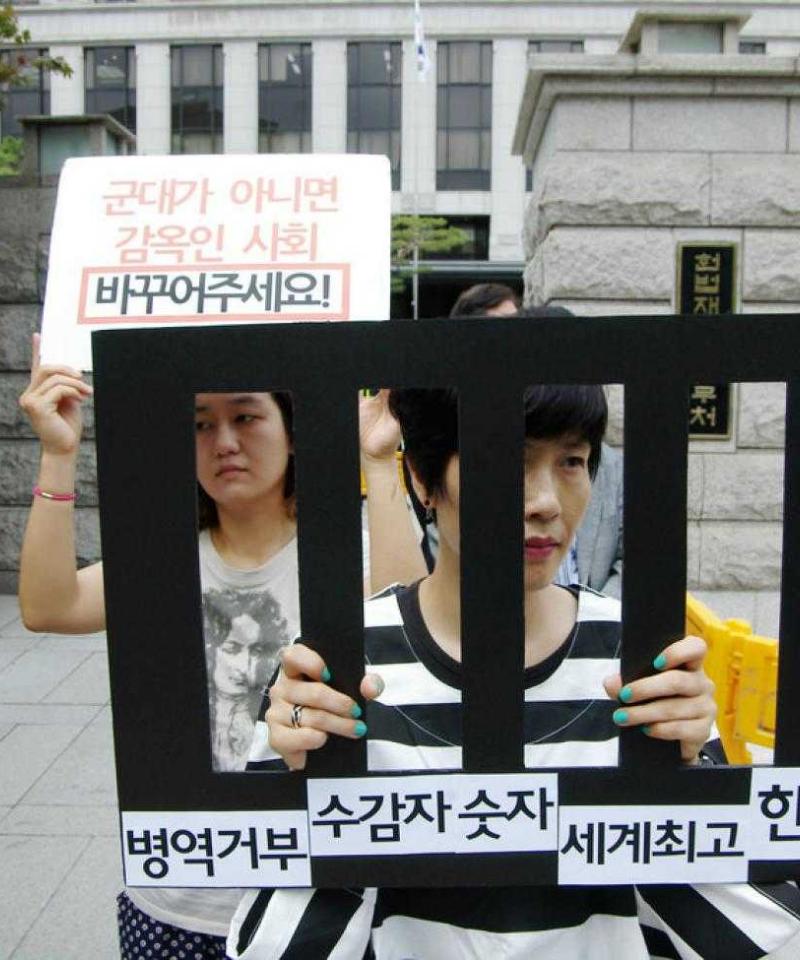 South Korean conscientious objectors protesting