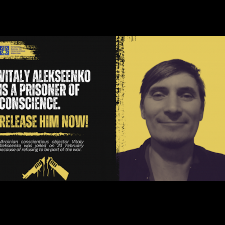 Poster for the statement in support of conscientious objector Vitaly Alekseenko